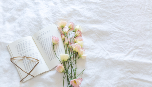 グルメ系福袋テンプレ